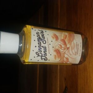 Cinnamon Donut Swirl Shower Gel
